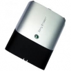 Заден капак за Sony Ericsson Aspen Черен